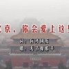 2020ȫ걦